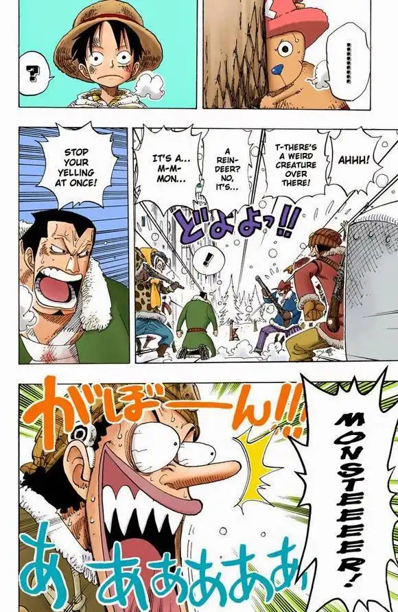 One Piece - Digital Colored Comics Chapter 152 9